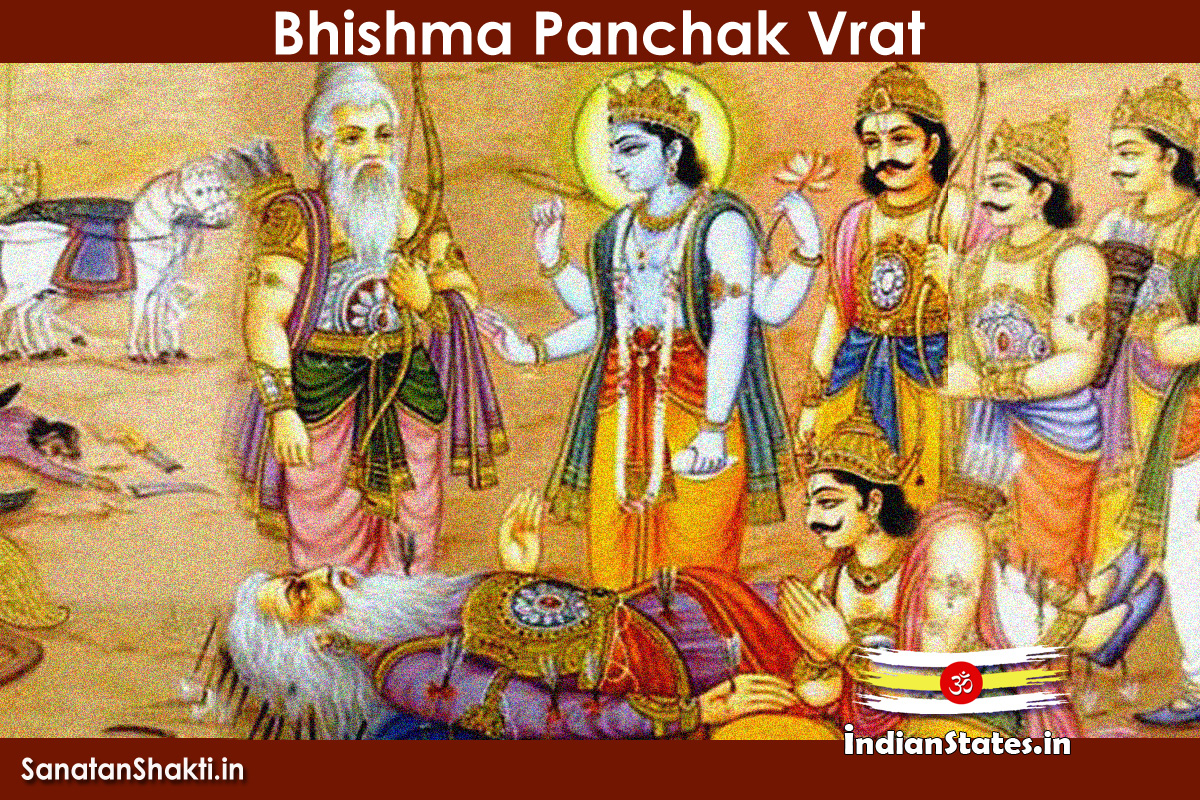 Bhishma-Panchak-Vrat