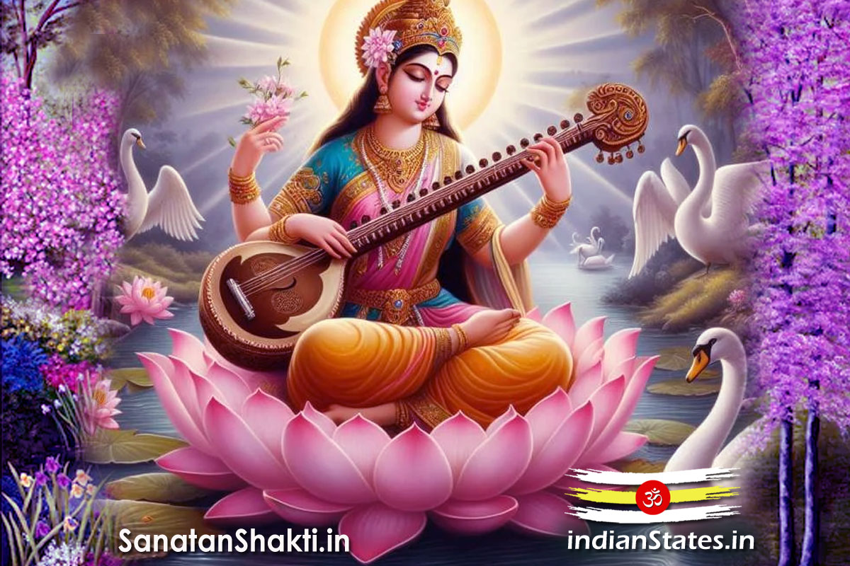 देवी सरस्वती Godess Saraswati