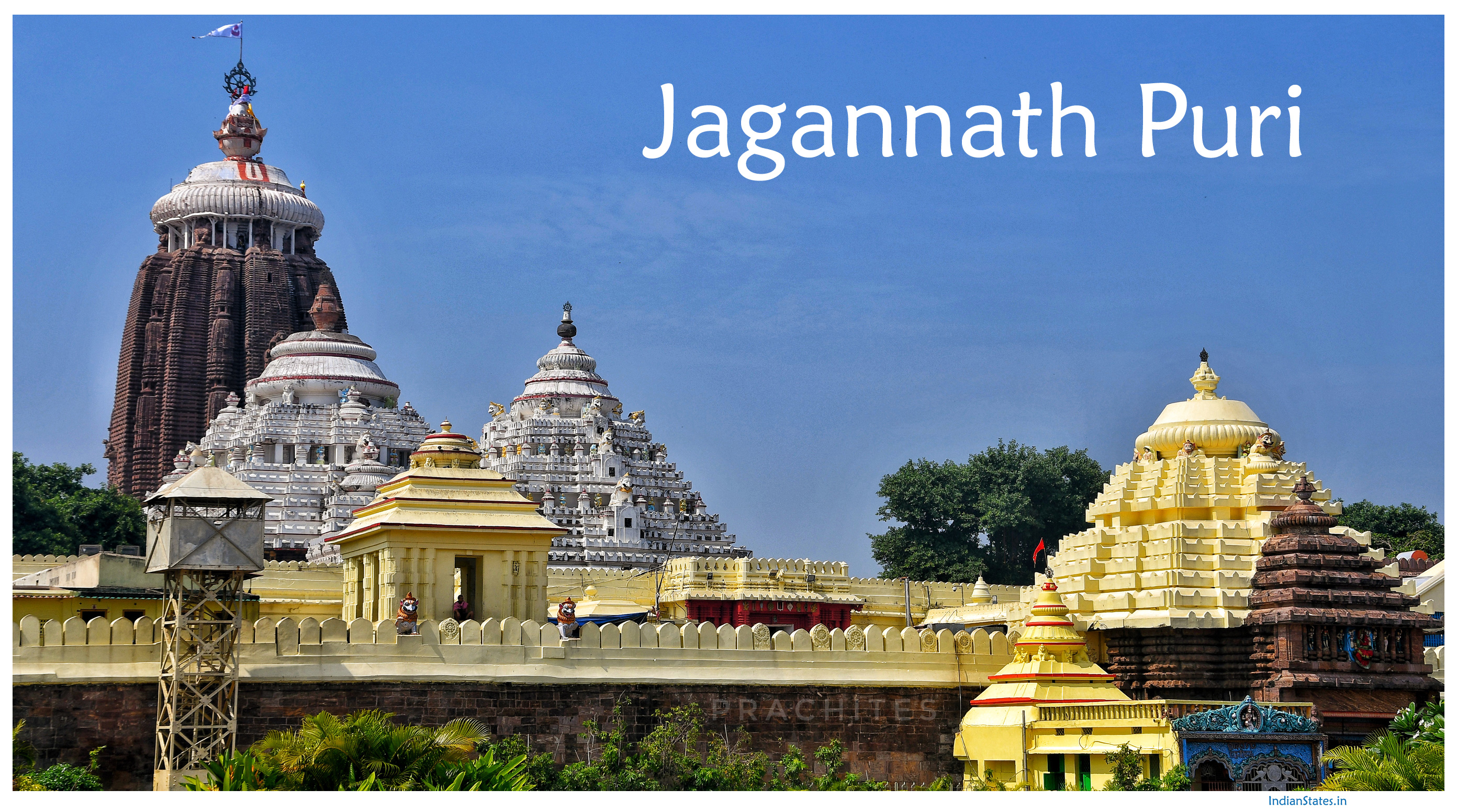 govardhan-math-jagannath-puri