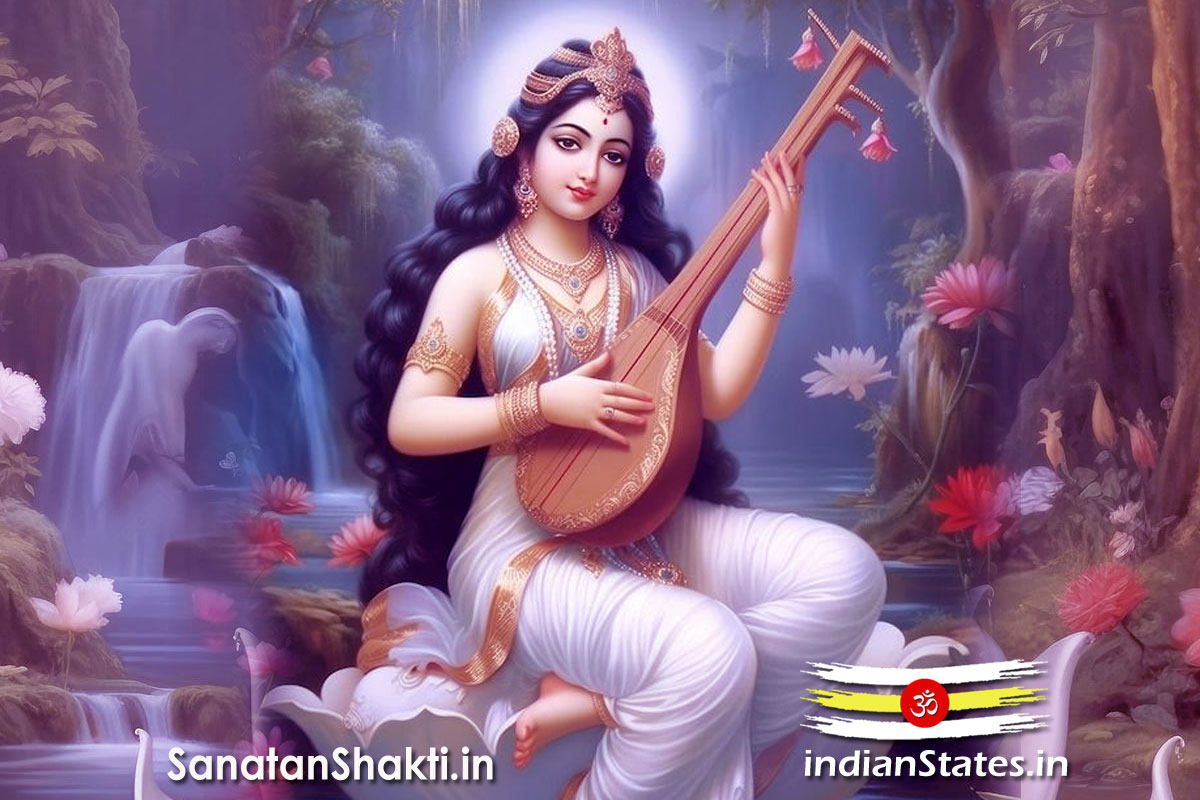 सरस्वती शाबर मंत्र Saraswati Shabar Mantra