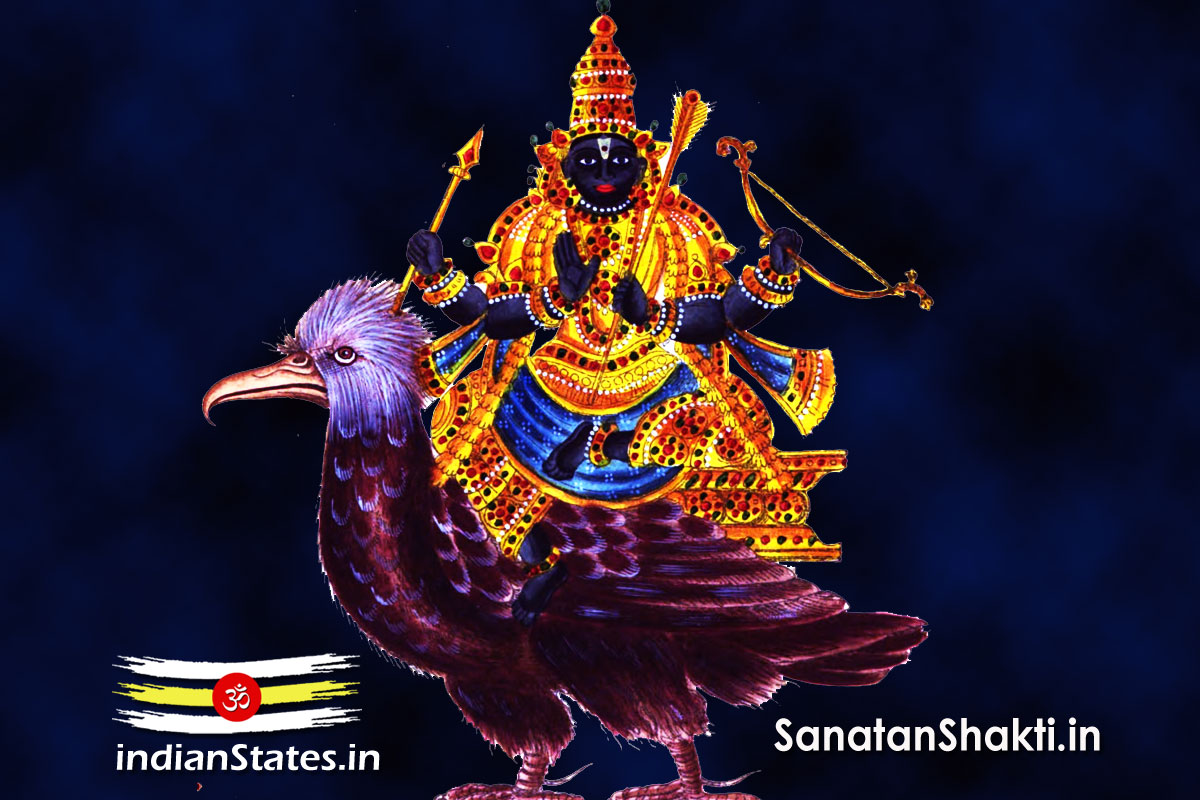 शनि चालीसा Shani Chalisa जय-जय श्री शनिदेव प्रभु, सुनहु विनय महराज। करहुं कृपा हे रवि तनय