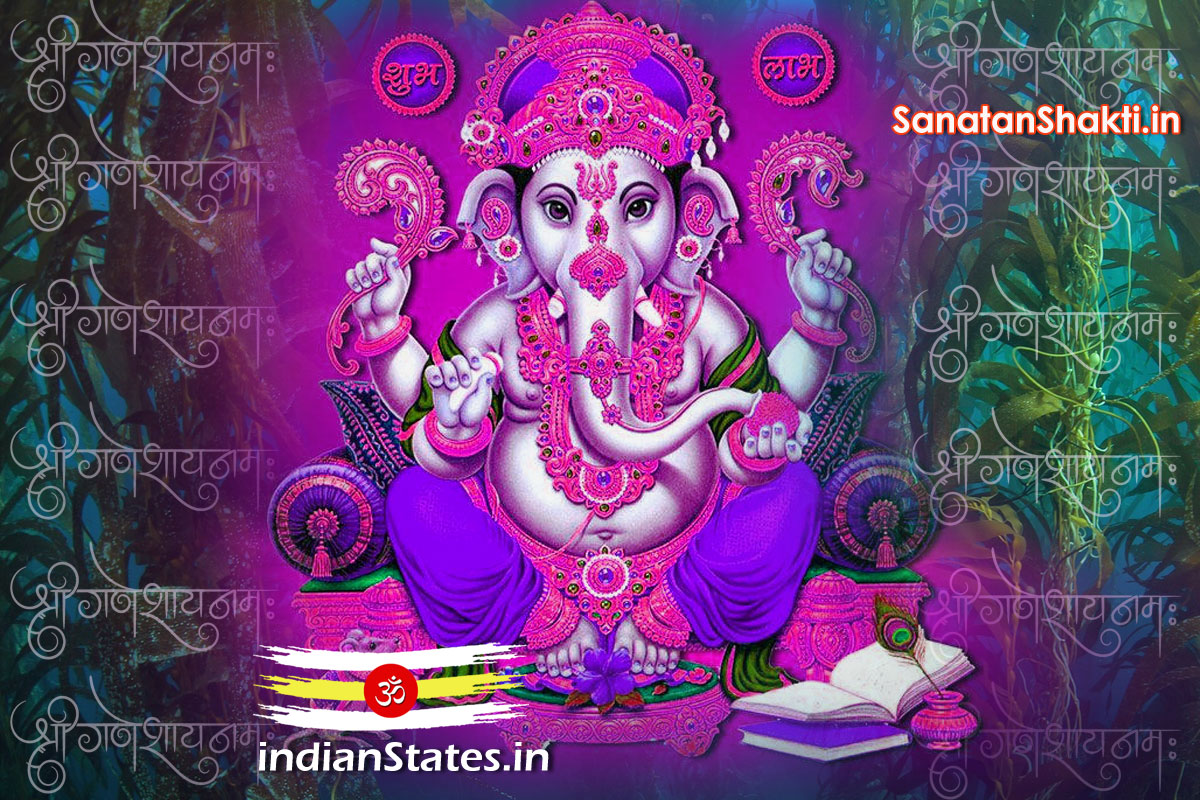 श्री गणेश पंचरत्न स्तोत्र Shri Ganesh Pancharatna Stotra