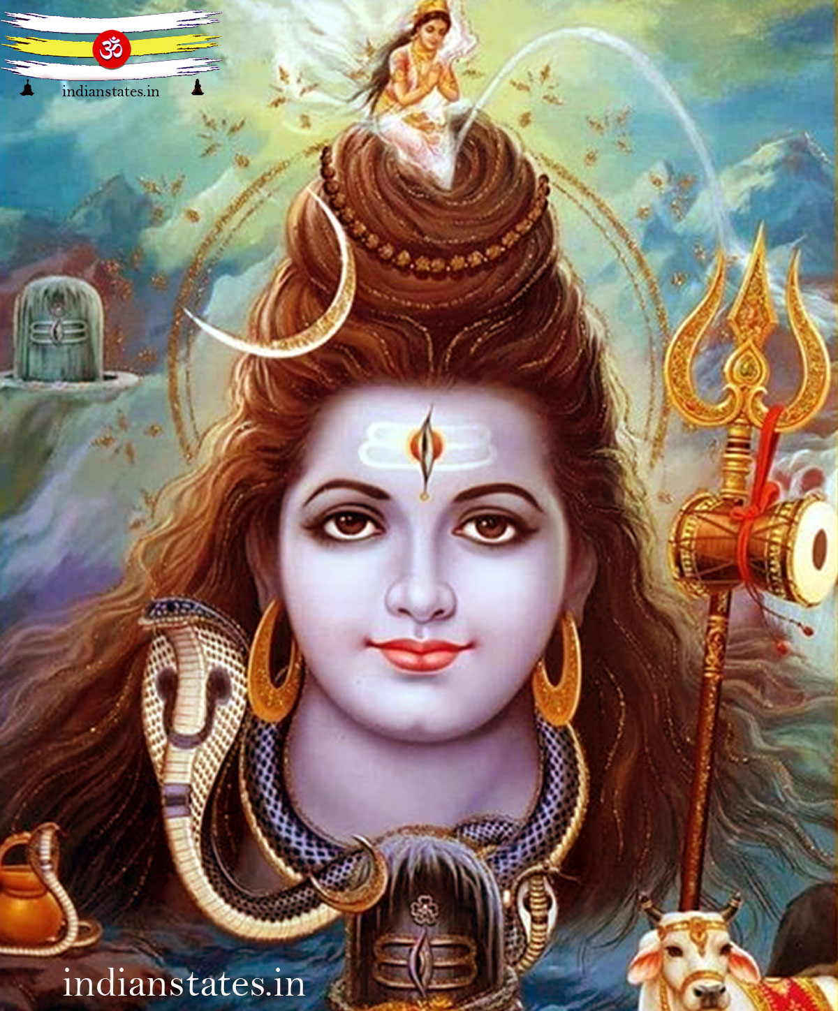  शिवपञ्चमाक्षर शिव पंचमक्षर 